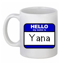 Чашка керамическая Hello my name is Yana