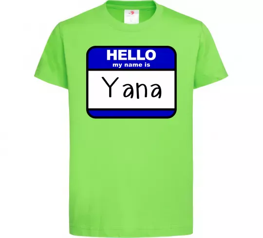 Детская футболка Hello my name is Yana Лаймовый фото