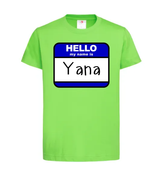 Детская футболка Hello my name is Yana Лаймовый фото