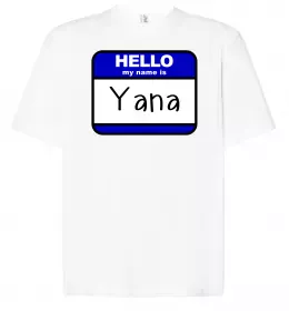 Футболка Оверсайз Футболка Оверсайз