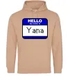 Жіноча толстовка (худі) Hello my name is Yana Пісочний фото
