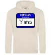 Женская толстовка (худи) Hello my name is Yana Таш фото