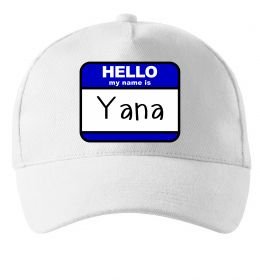 Кепка Hello my name is Yana