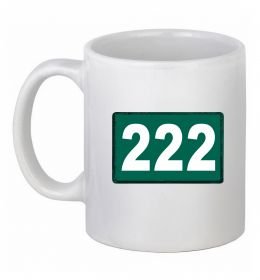 Чашка керамічна Squid game 222