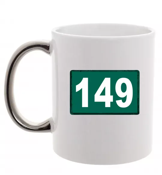 Чашка з кольоровою ручкою Squid game 149 Срібло фото