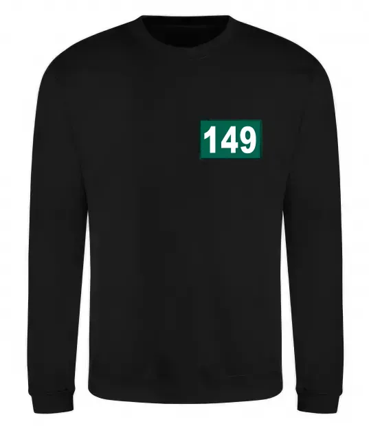 Світшот Squid game 149 Чорний фото