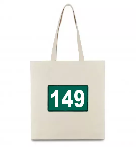 Еко-сумка Squid game 149 Бежевий фото