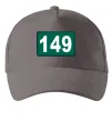 Кепка Squid game 149 Сірий фото