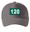 Кепка Squid game 120 Серый фото