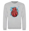 Свитшот Basketball heart Серый меланж фото