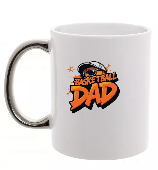 Чашка с цветной ручкой Basketball dad Серебро фото