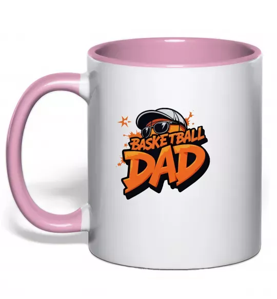 Чашка с цветной ручкой Basketball dad Нежно розовый фото