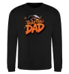 Свитшот Basketball dad Черный фото