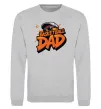 Свитшот Basketball dad Серый меланж фото