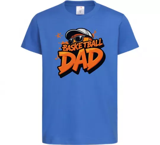 Дитяча футболка Basketball dad Яскраво-синій фото