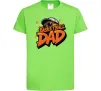 Дитяча футболка Basketball dad Лаймовий фото