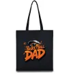 Эко-сумка Basketball dad Черный фото