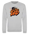 Свитшот Basketball dad Серый меланж Свитшот Basketball dad Серый меланж фото