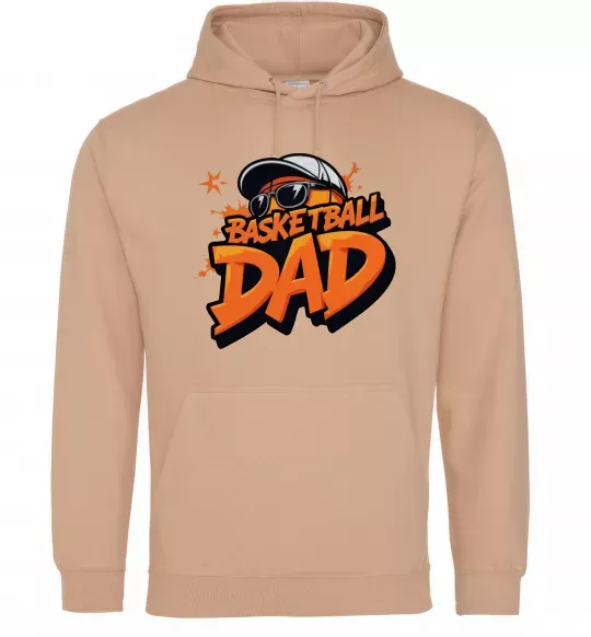 Мужская толстовка (худи) Basketball dad Песочный фото