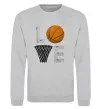 Свитшот Basketball love Серый меланж фото