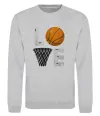 Свитшот Basketball love Серый меланж фото