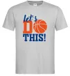 Мужская футболка Let`s do basket Серый фото