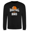 Свитшот Basketball bro Черный фото