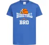 Детская футболка Basketball bro Ярко-синий фото