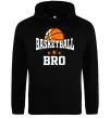 Мужская толстовка (худи) Basketball bro Черный фото