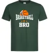 Чоловіча футболка Basketball bro Темно-зелений фото