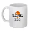 Чашка керамічна Basketball bro Білий фото