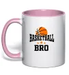 Чашка с цветной ручкой Basketball bro Нежно розовый фото