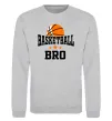 Свитшот Basketball bro Серый меланж фото