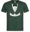 Чоловіча футболка Біла сорочка з метеликом Темно-зелений фото