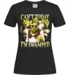 Женская футболка Shrek I`m swamped Черный фото