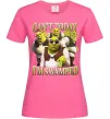Женская футболка Shrek I`m swamped Ярко-розовый фото