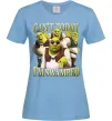 Женская футболка Shrek I`m swamped Голубой фото
