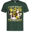 Мужская футболка Shrek I`m swamped Темно-зеленый фото