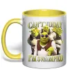 Чашка з кольоровою ручкою Shrek I`m swamped Сонячно жовтий фото