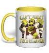 Чашка с цветной ручкой Shrek I`m swamped Лимонный фото