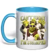 Чашка з кольоровою ручкою Shrek I`m swamped Блакитний фото