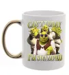 Чашка з кольоровою ручкою Shrek I`m swamped Золото фото