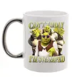 Чашка з кольоровою ручкою Shrek I`m swamped Срібло фото