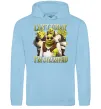 Чоловіча толстовка (худі) Shrek I`m swamped Блакитний фото