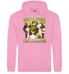 Женская толстовка (худи) Shrek I`m swamped Розовый фото