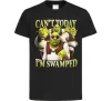 Дитяча футболка Shrek I`m swamped Чорний фото