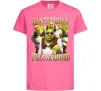 Дитяча футболка Shrek I`m swamped Яскраво-рожевий фото