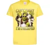 Дитяча футболка Shrek I`m swamped Лимонний фото