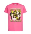 Детская футболка Shrek I`m swamped Ярко-розовый фото