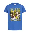 Детская футболка Shrek I`m swamped Ярко-синий фото